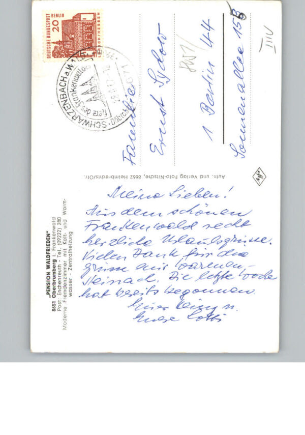 Oberbrumberg Pension Waldfrieden – Bild 2