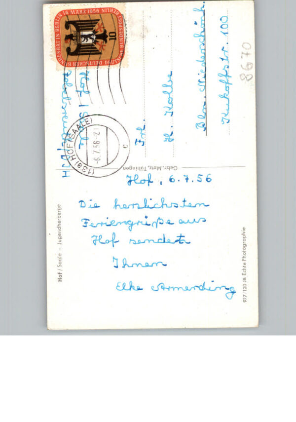 Hof Saale Jugendherberge – Bild 2