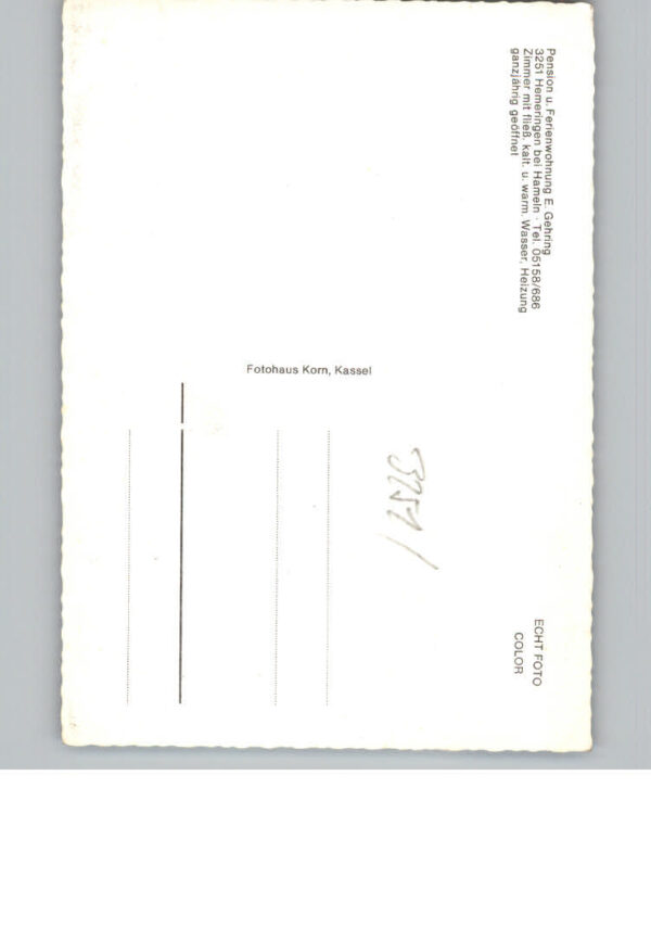 Hemeringen Pension Gehring – Bild 2