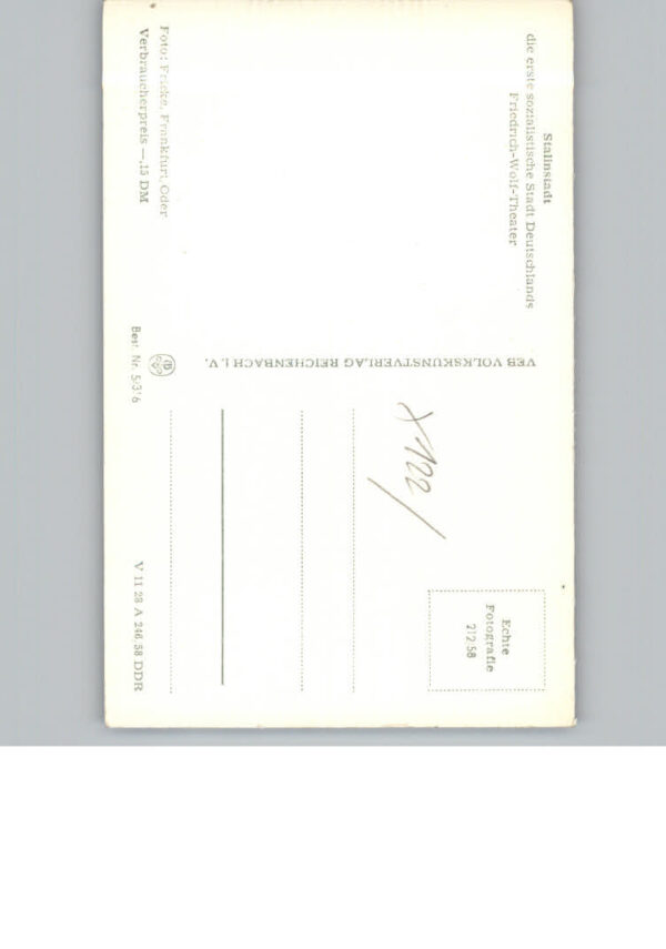 Eisenhuettenstadt – Bild 2