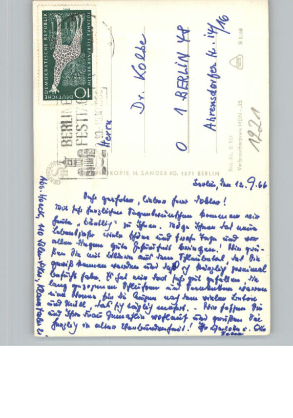 Schlaubetal Gaststaette Kupferhammer – Bild 2