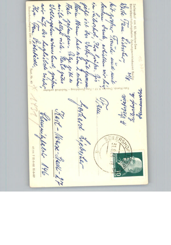 Seilershof – Bild 2