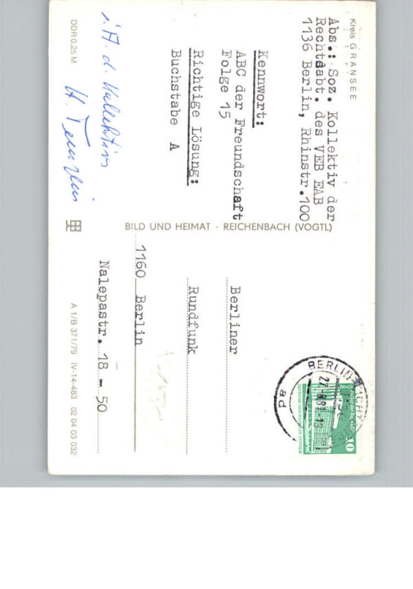 Seilershof – Bild 2