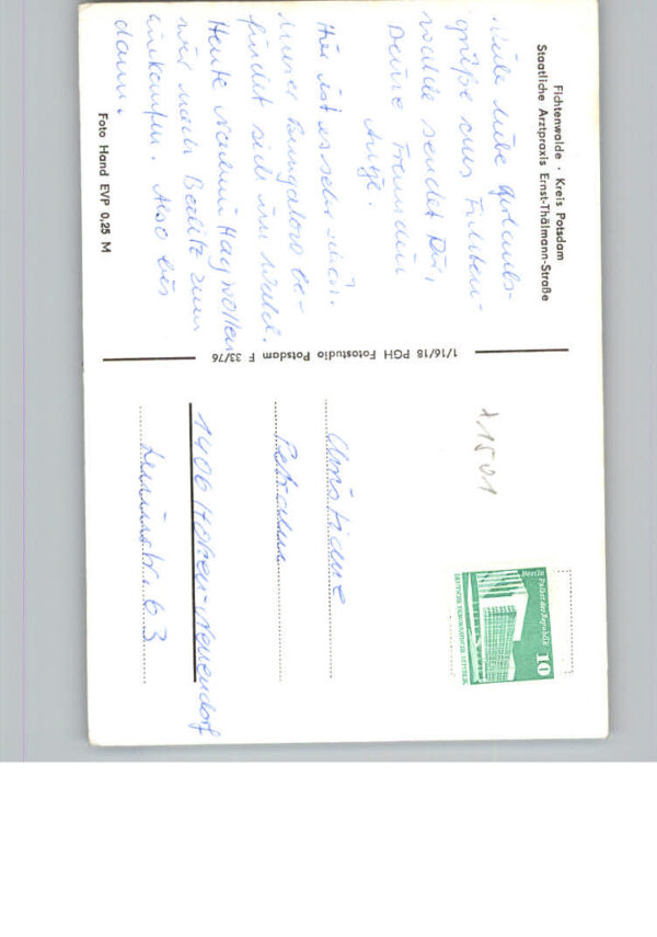 Fichtenwalde – Bild 2