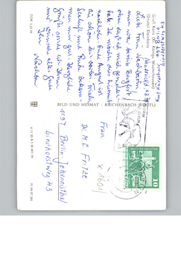Klein Koeris – Bild 2