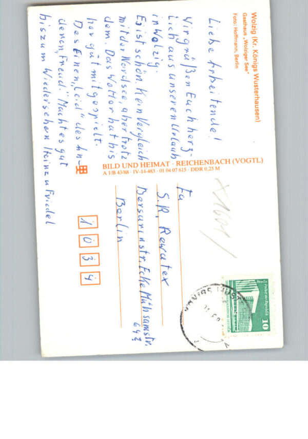 Wolzig Gasthaus Wolziger See – Bild 2