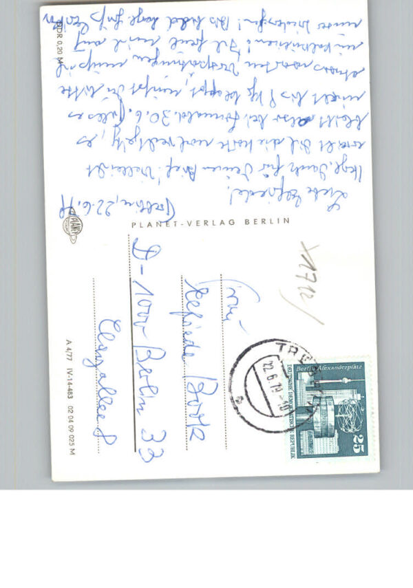 Trebbin Bahnof – Bild 2