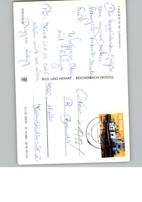 Trebbin Bahnhof – Bild 2