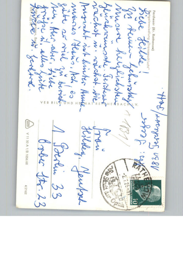 Ferchesar – Bild 2