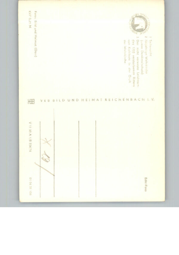 Kampehl – Bild 2