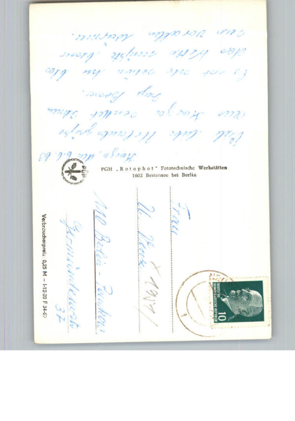 Kagar – Bild 2