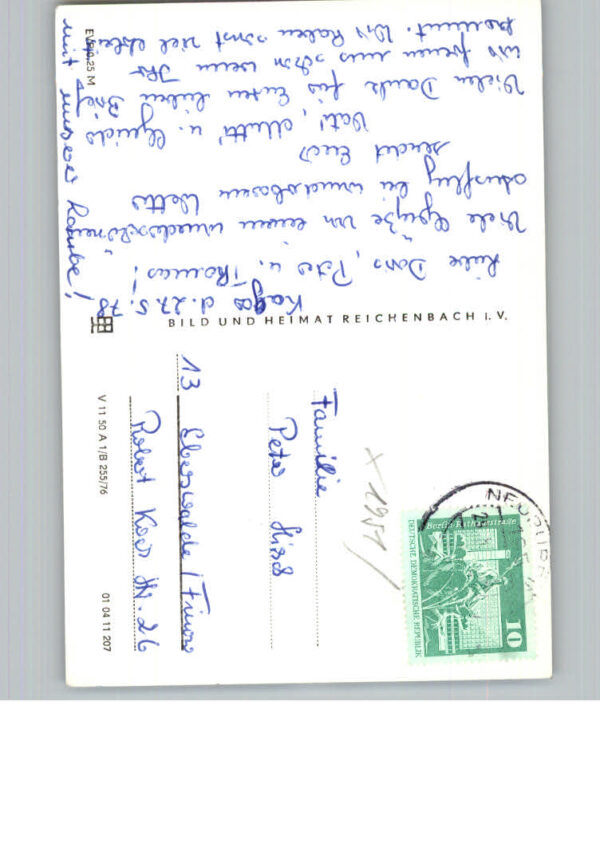 Kagar – Bild 2