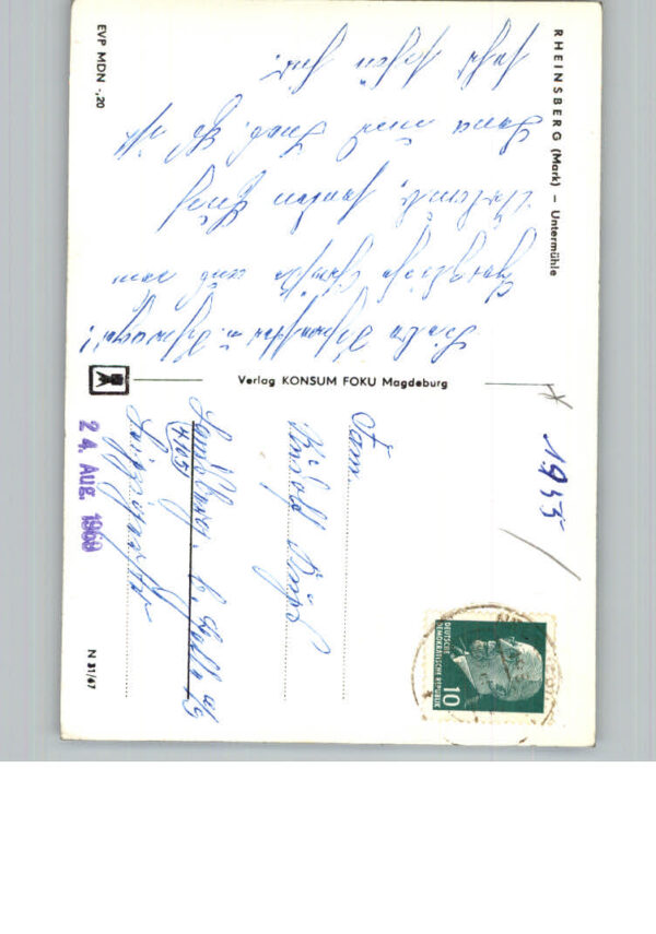Untermuehle – Bild 2