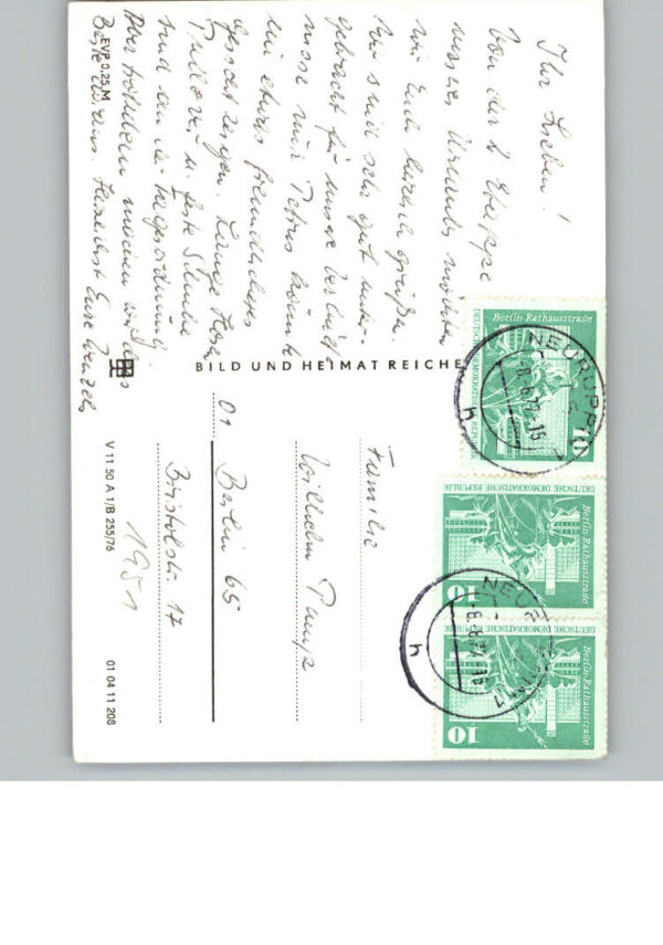 Kagar – Bild 2
