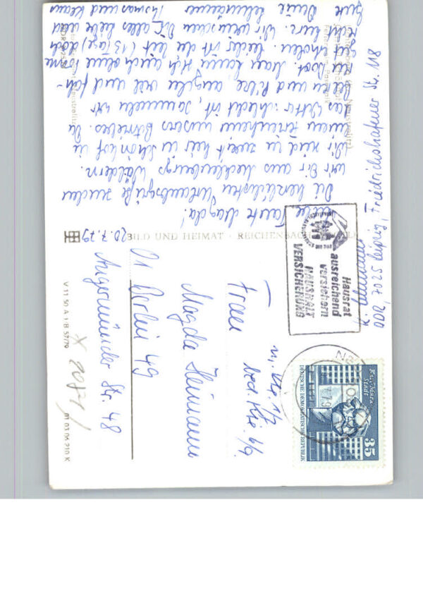 Neustrelitz – Bild 2