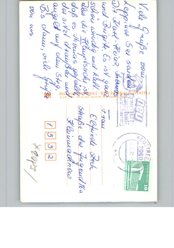Mirow Peetsch Mirow Mecklenburg – Bild 2