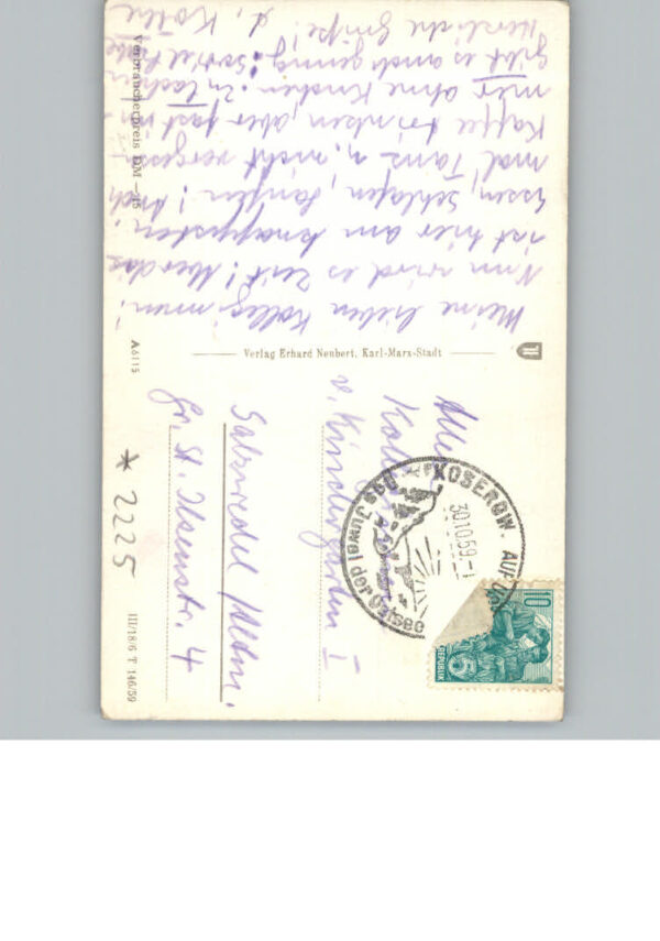 Koserow – Bild 2