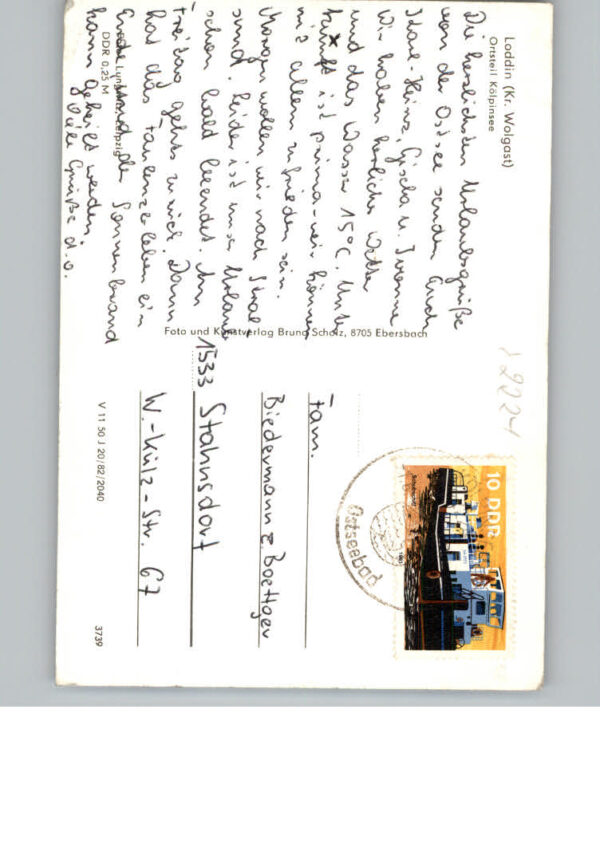 Loddin – Bild 2