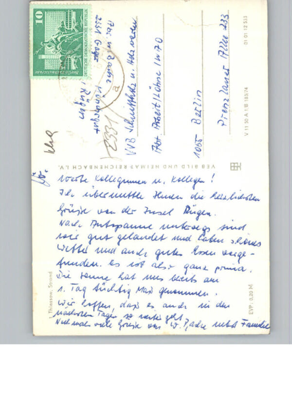 Moenchgut – Bild 2