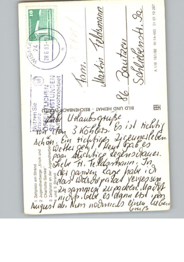 Beckerwitz Jugendherberge – Bild 2