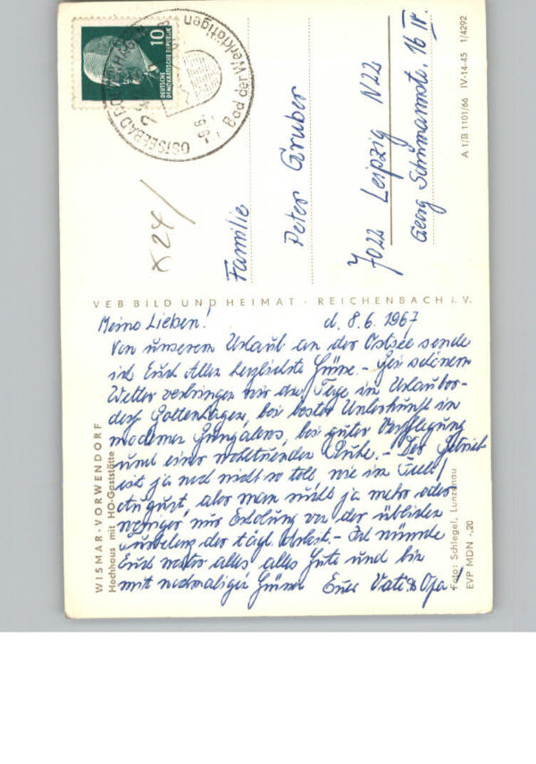 Vorwendorf Gaststaette – Bild 2