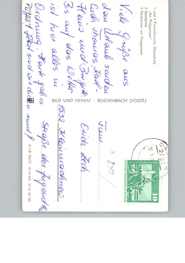 Boltenhagen Ostseebad – Bild 2