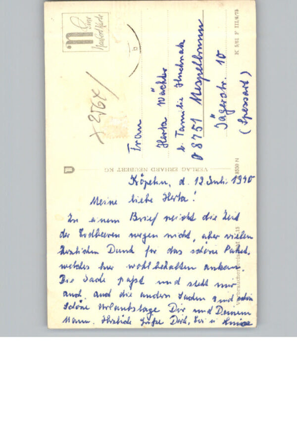 Kroepelin Windmuehle – Bild 2