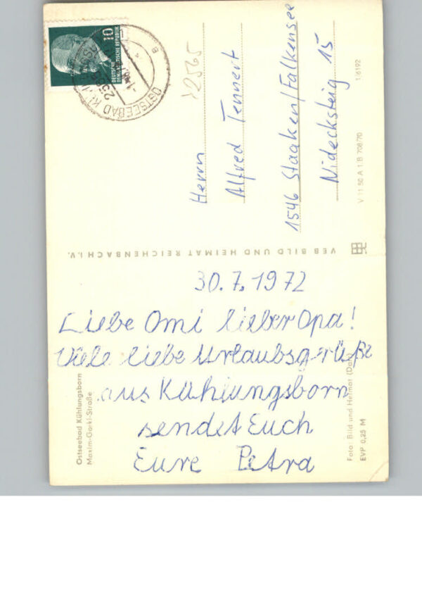 Kuehlungsborn Ostseebad Maxim - Gorki - Strasse – Bild 2