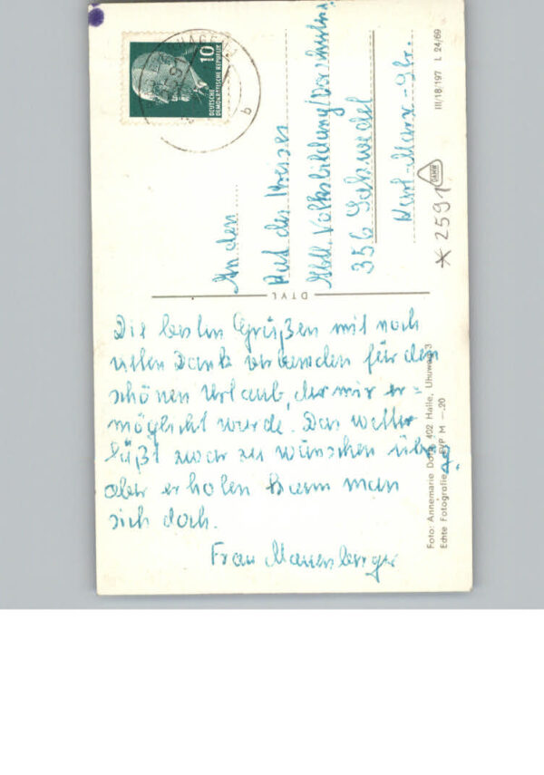 Dierhagen Ostseebad – Bild 2