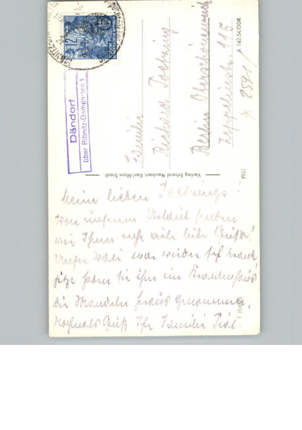 Neuhaus Dierhagen – Bild 2