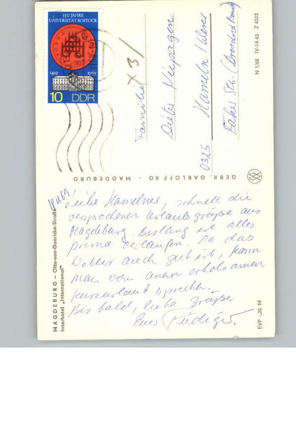 Magdeburg Otto - von - Guericke - Strasse – Bild 2