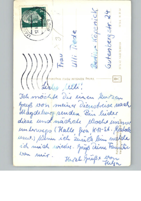 Magdeburg Hotel International – Bild 2