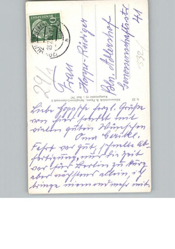 Lebenstedt Schwimmbad – Bild 2