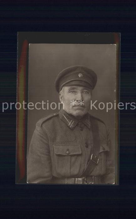 Militaria WK1 portrait