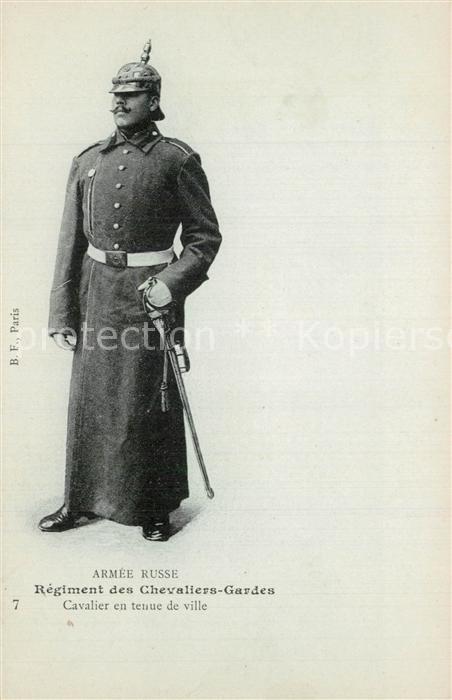 Militaria Russland WK1 Uniform