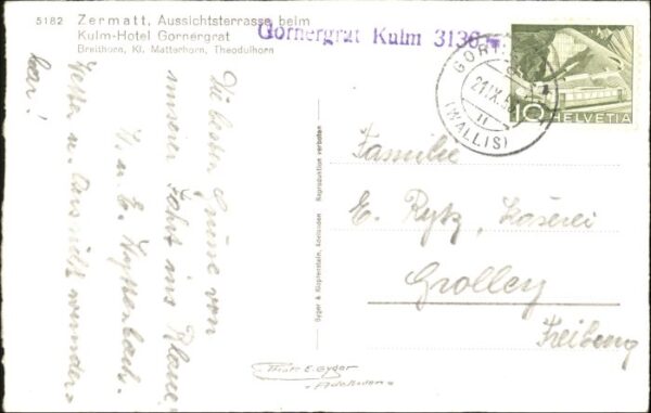 Steinbach Donnersberg Gasthaus Pension Zum Donnersberg – Bild 2