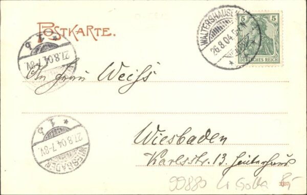 Waltershausen Hotel Philippshoehe – Bild 2