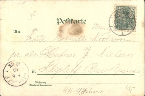 Hamburg Uhlenhorster Faehrhaus Ruderer – Bild 2