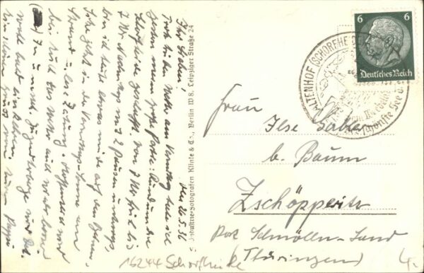Altenhof Eberswalde Jugendherberge – Bild 2