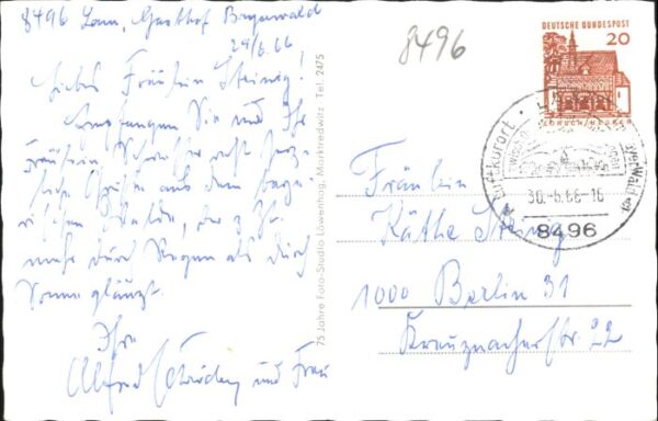 Lam Oberpfalz Lam – Bild 2