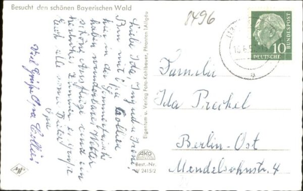 Lam Oberpfalz Lam – Bild 2