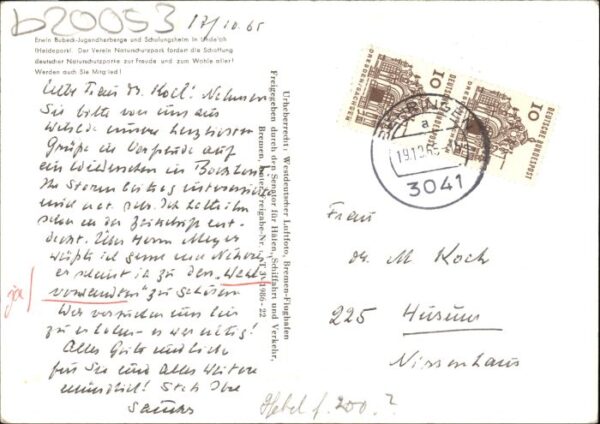 Undeloh Erwin-Bubeck-Jugendherberge Schulungsheim – Bild 2