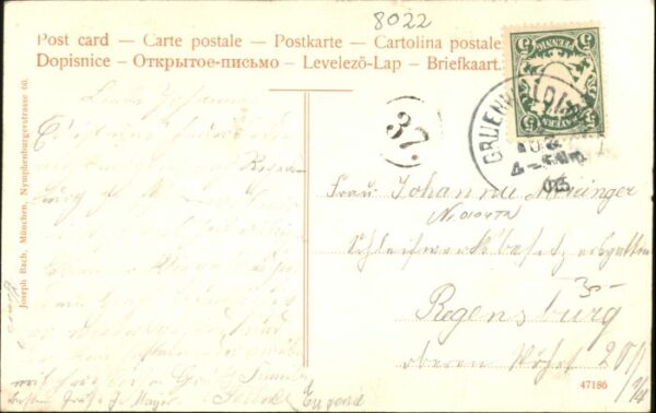 Gruenwald Muenchen tempelabschlag] Forsthaus Woernbrunn x – Bild 2