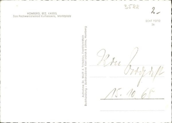 Homberg Efze – Bild 2