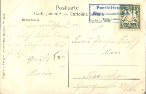 Starnberg Starnberger See Leoni Drahtseilbahn – Bild 2