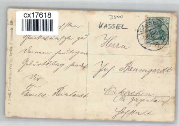 Kassel [Stempelabschlag] Prozession – Bild 2