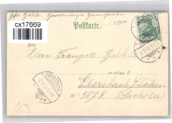 Bremerhaven Schnelldampfer Buergermeister Smidt Denkmal – Bild 2
