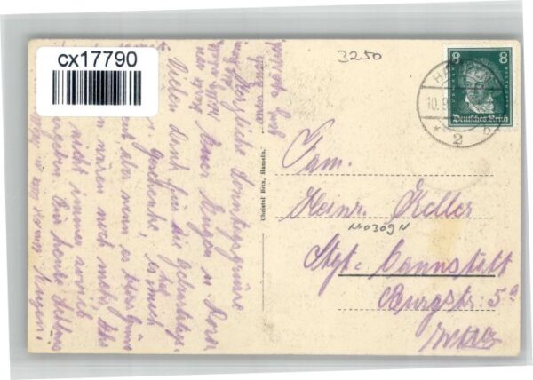 Hameln Weser Hameln [Stempelabschlag] Forsthaus Wehl – Bild 2