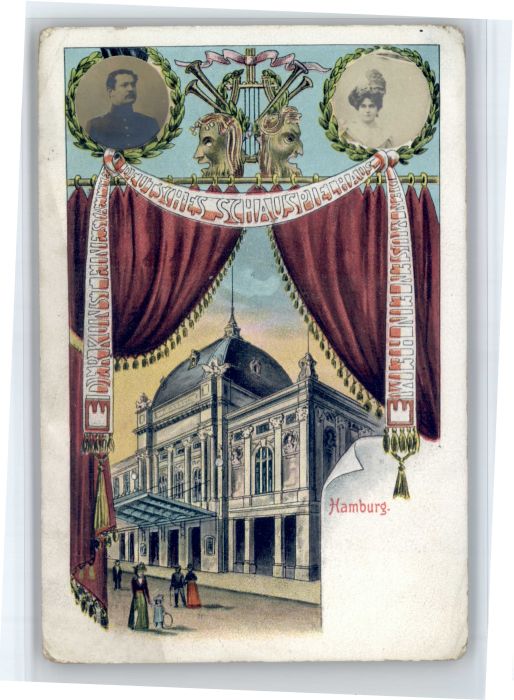 Hamburg Schauspielhaus