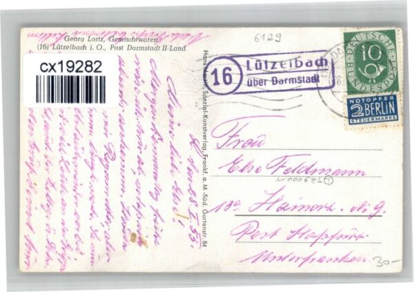 Luetzelbach Odenwald chule Spritzenhaus – Bild 2